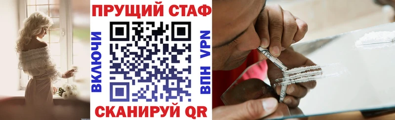 Виды наркоты Улан-Удэ Cocaine  Каннабис  СОЛЬ  Гашиш  АМФ  МЕФ 