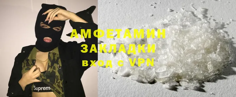 blacksprut tor  Улан-Удэ  АМФ Premium 