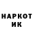 МЕТАДОН мёд IM1Q