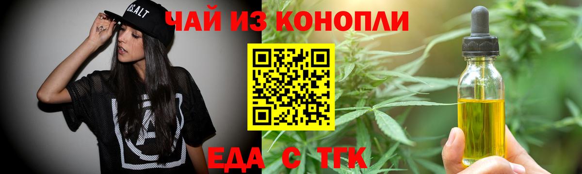 КОКАИН  Вход с VPN  Меф   Гашиш  МЕФ  Улан-Удэ  Экстази  МАРИХУАНА  Гашиш 