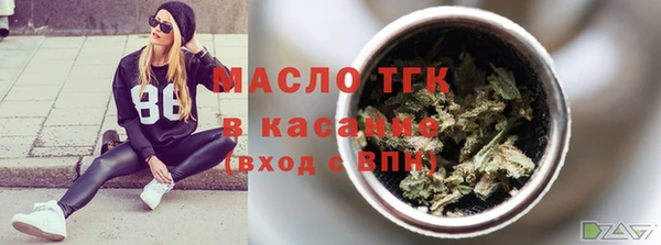 MESCALINE Белоозёрский