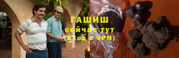 кокаин Братск