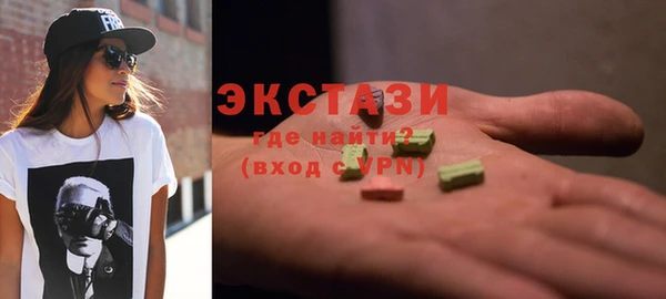 кокаин Братск