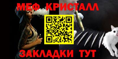 кокаин премиум Изобильный