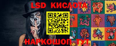 первитин Ипатово