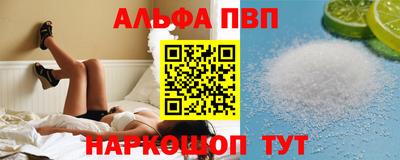 эйфоретик Ирбит