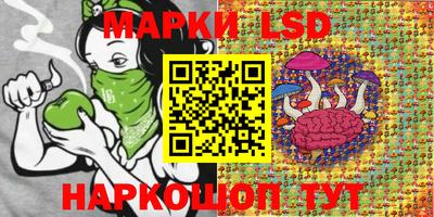 эйфоретик Ирбит