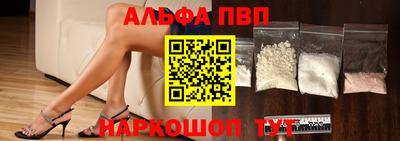 эйфоретик Ирбит