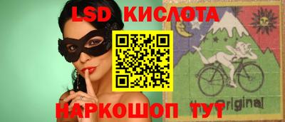 кокаин премиум Изобильный