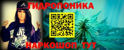 эйфоретик Ирбит