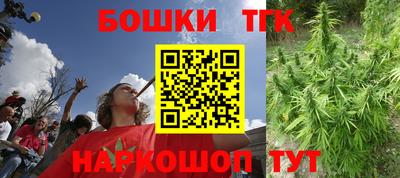 эйфоретик Ирбит