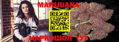 эйфоретик Ирбит