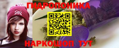 первитин Ипатово