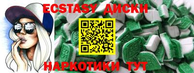 кокаин премиум Изобильный