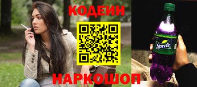 эйфоретик Ирбит