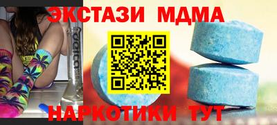 кокаин премиум Изобильный