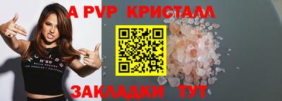 кокаин премиум Изобильный