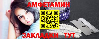 эйфоретик Ирбит