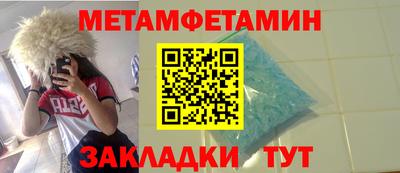 кокаин премиум Изобильный