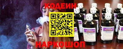 первитин Ипатово