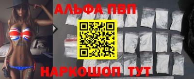 кокаин премиум Изобильный