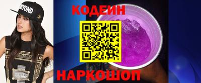 кокаин премиум Изобильный