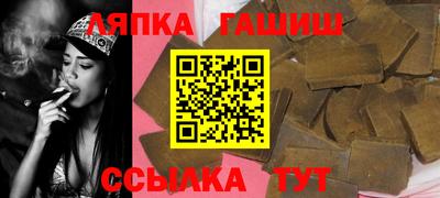 кокаин премиум Изобильный