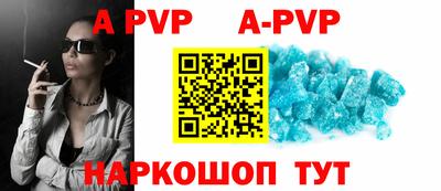 эйфоретик Ирбит