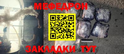 кокаин премиум Изобильный