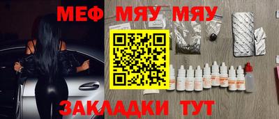 кокаин премиум Изобильный