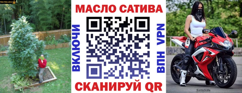 Дистиллят ТГК вейп  kraken   Улан-Удэ 